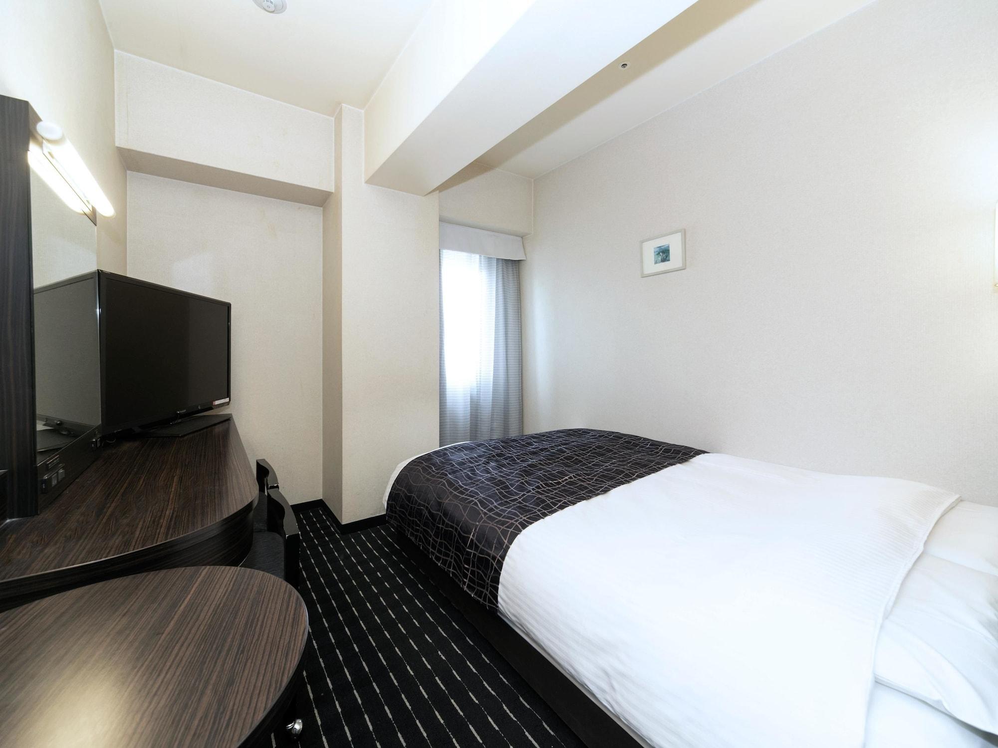 Apa Hotel Tennoji Ekimae Ōsaka Eksteriør bilde