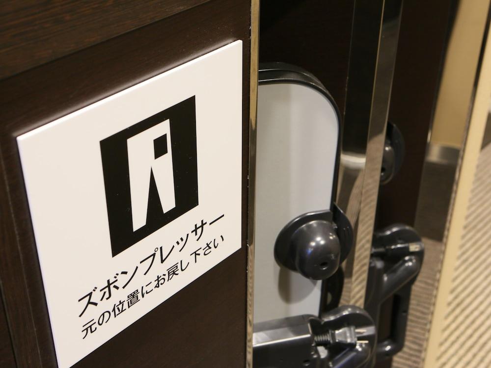 Apa Hotel Tennoji Ekimae Ōsaka Eksteriør bilde