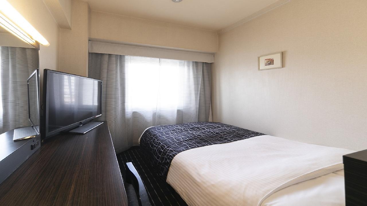Apa Hotel Tennoji Ekimae Ōsaka Eksteriør bilde
