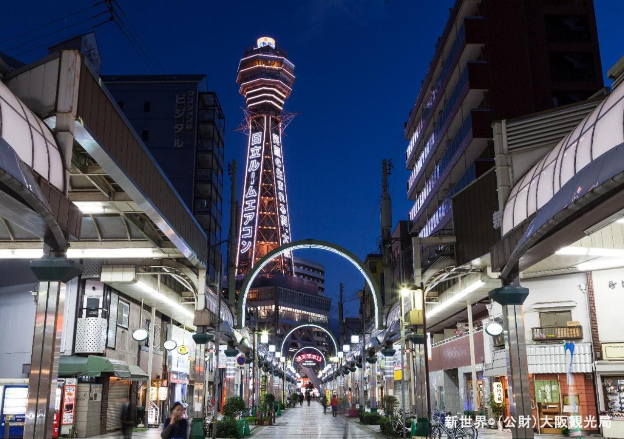 Apa Hotel Tennoji-Ekimae Ōsaka Eksteriør bilde