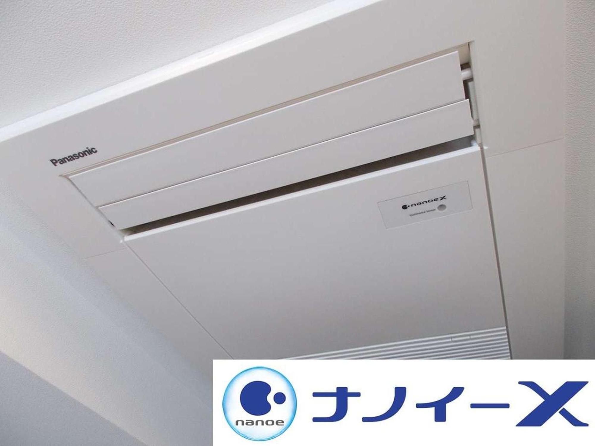 Apa Hotel Tennoji Ekimae Ōsaka Eksteriør bilde