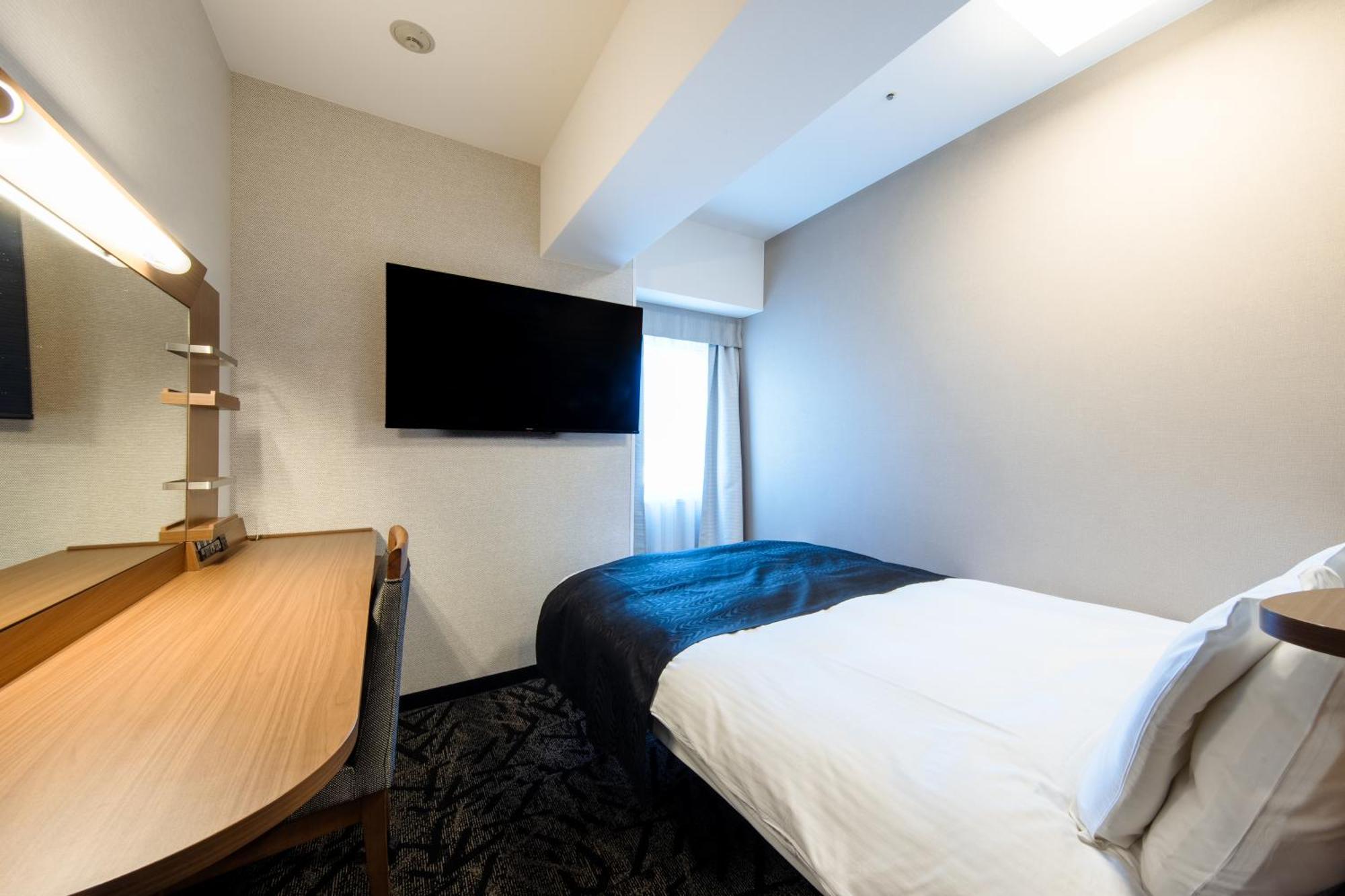 Apa Hotel Tennoji Ekimae Ōsaka Eksteriør bilde
