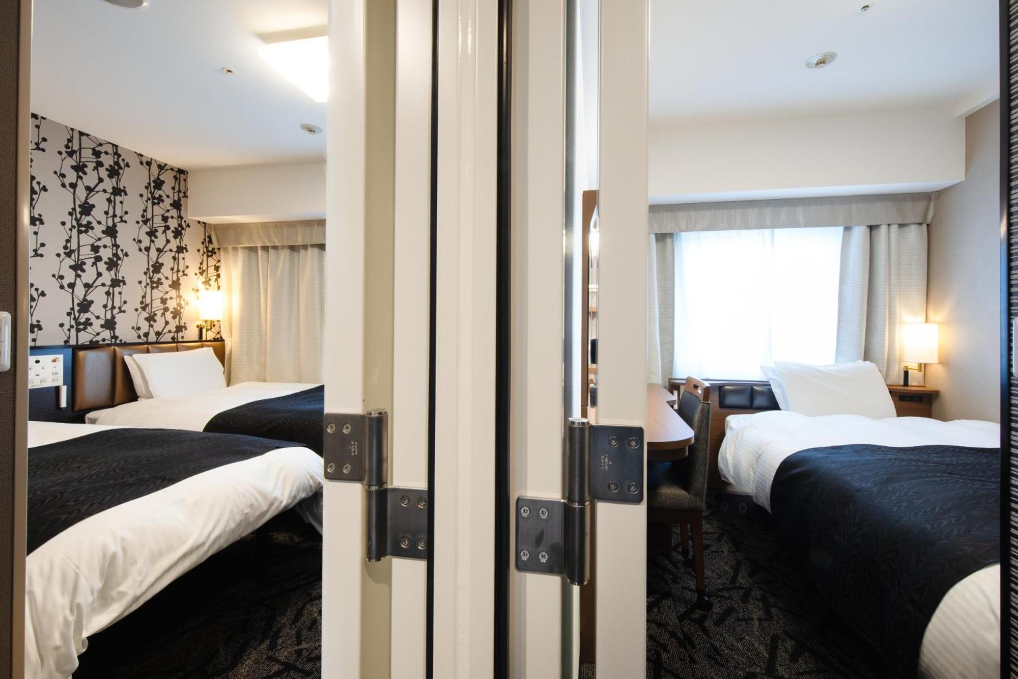 Apa Hotel Tennoji Ekimae Ōsaka Eksteriør bilde