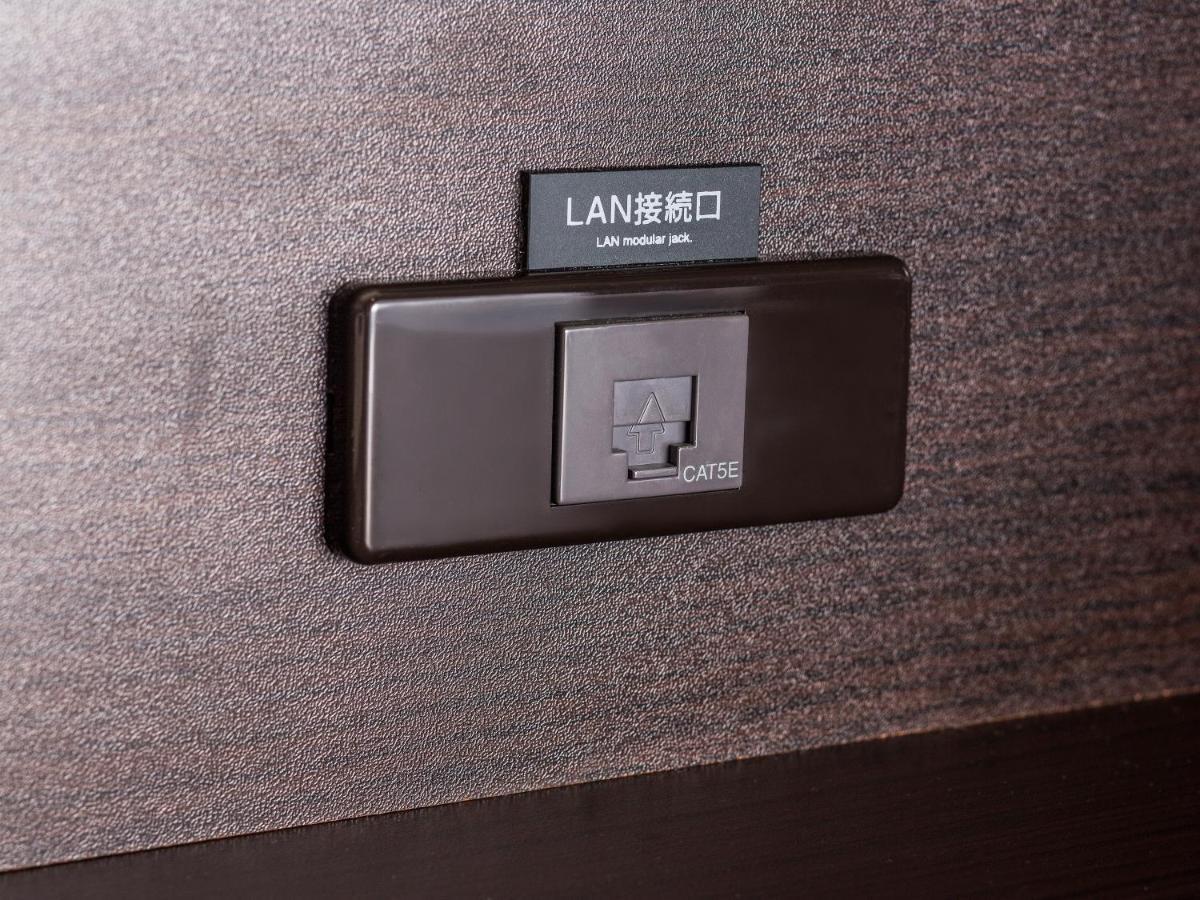 Apa Hotel Tennoji Ekimae Ōsaka Eksteriør bilde