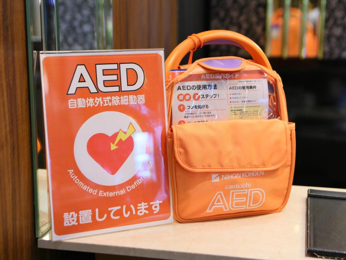 Apa Hotel Tennoji Ekimae Ōsaka Eksteriør bilde