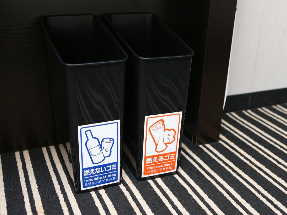 Apa Hotel Tennoji Ekimae Ōsaka Eksteriør bilde